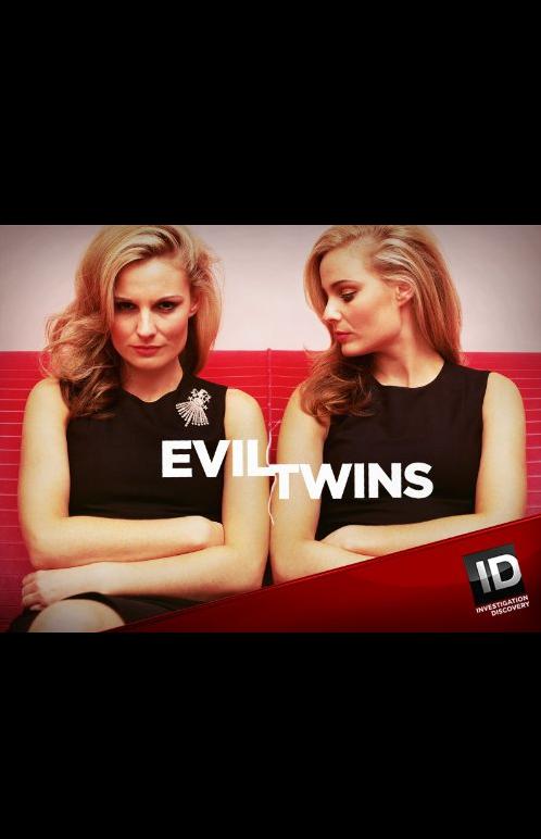 邪恶双胞胎犯罪大全