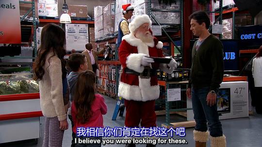 菜鸟老爹 第一季