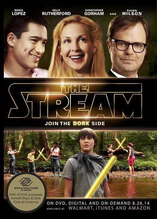The Stream
