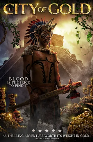 秘境夺宝：黄金城的宝藏