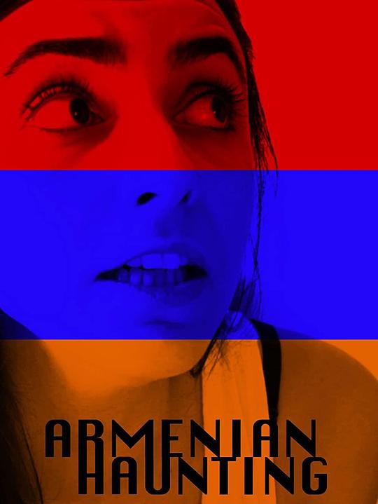 Armenian Haunting