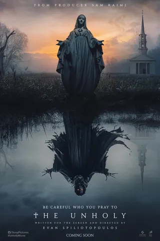 不洁