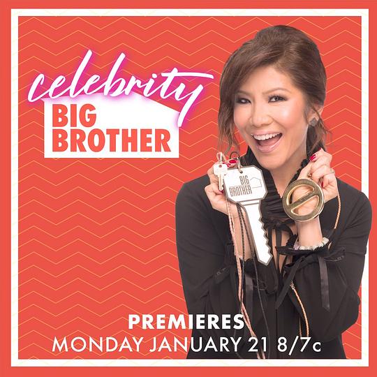 名人老大哥(美版) 第二季