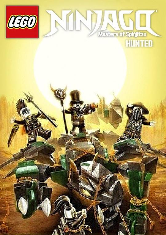 乐高忍者：旋风术大师 第九季