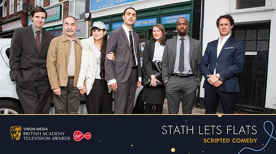 热血废柴中介 第二季