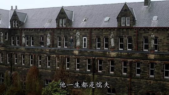 鬼影喧嚣 第二季