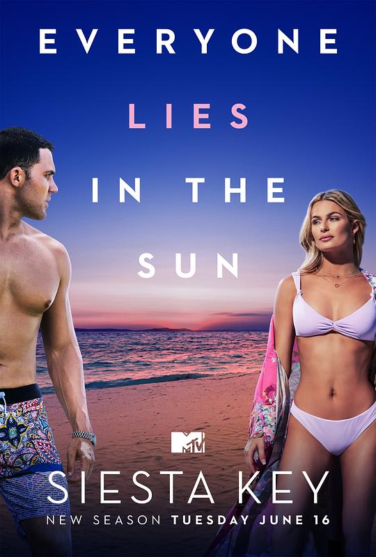 西耶斯塔岛 第一季