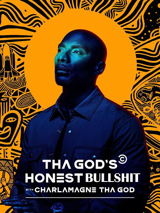 Tha God's Honest Truth with Lenard 'Charlamagne' McKelvey Season 1