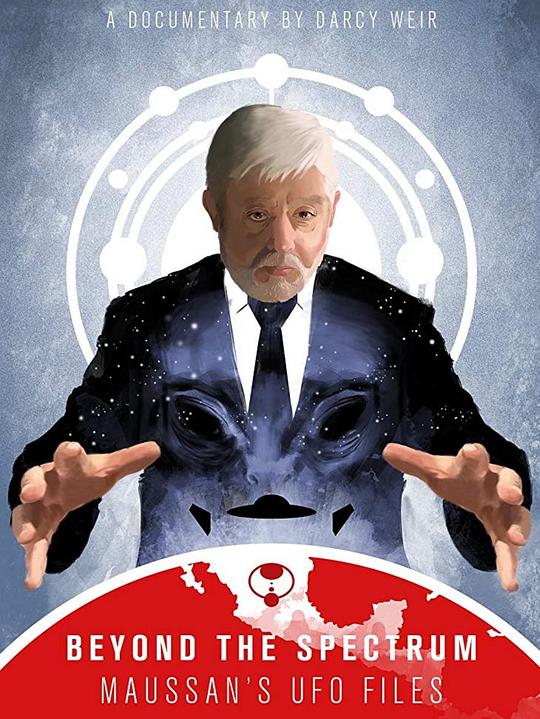 Beyond The Spectrum - Maussan's UFO Files