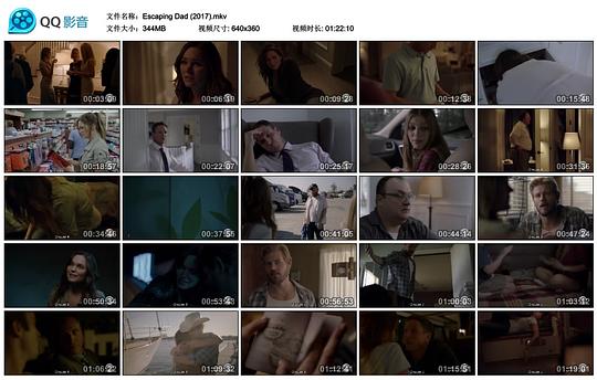 逃跑老爸
