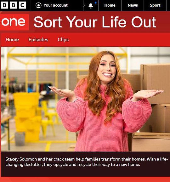 整理你的生活 第一季