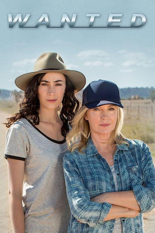 亡命陌生人 第二季