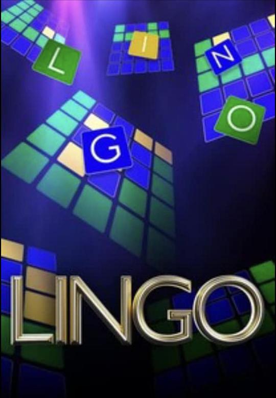 拼词大作战 第一季