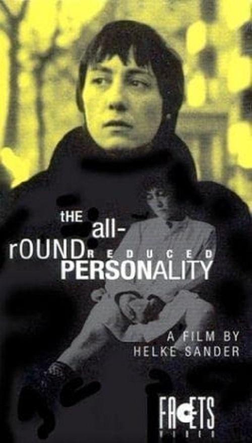 全面退化的人格