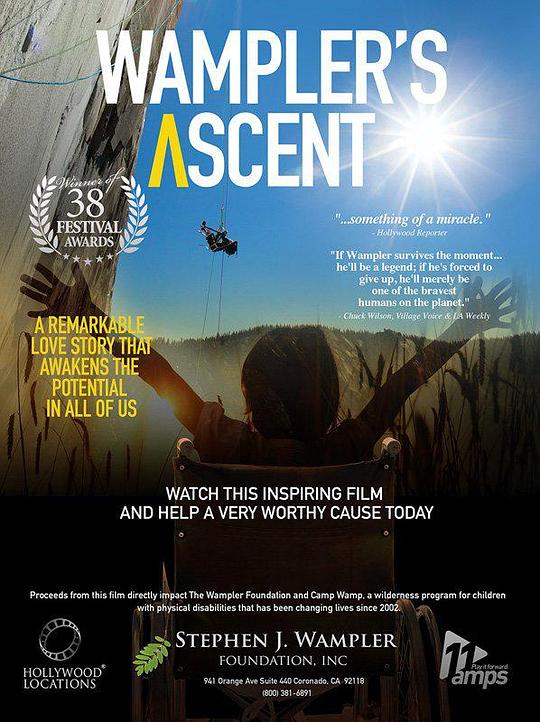 Wampler's Ascent