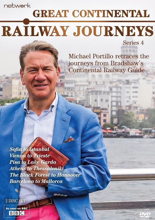 欧洲铁路之旅 第四季