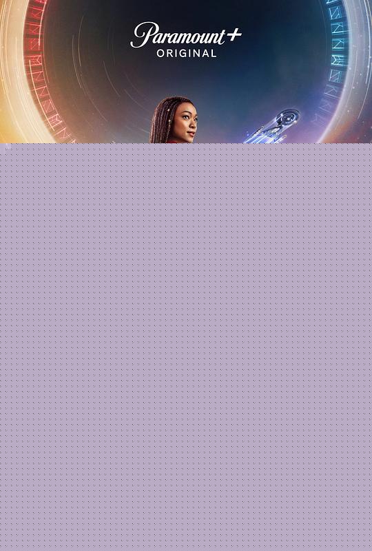 星际迷航：发现号 第五季