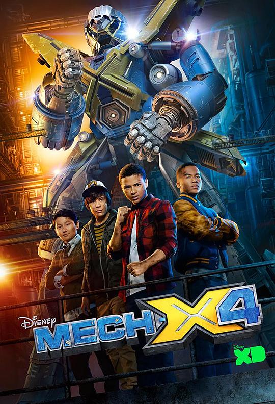Mech-X4 Season 1