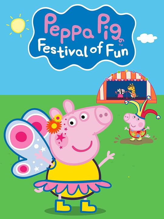Peppa Pig: Festival of Fun
