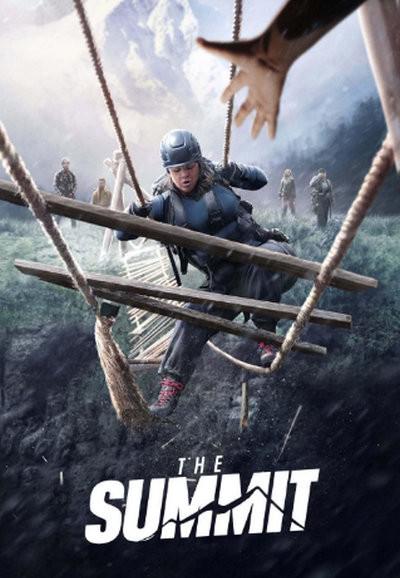 巅峰对决 第一季