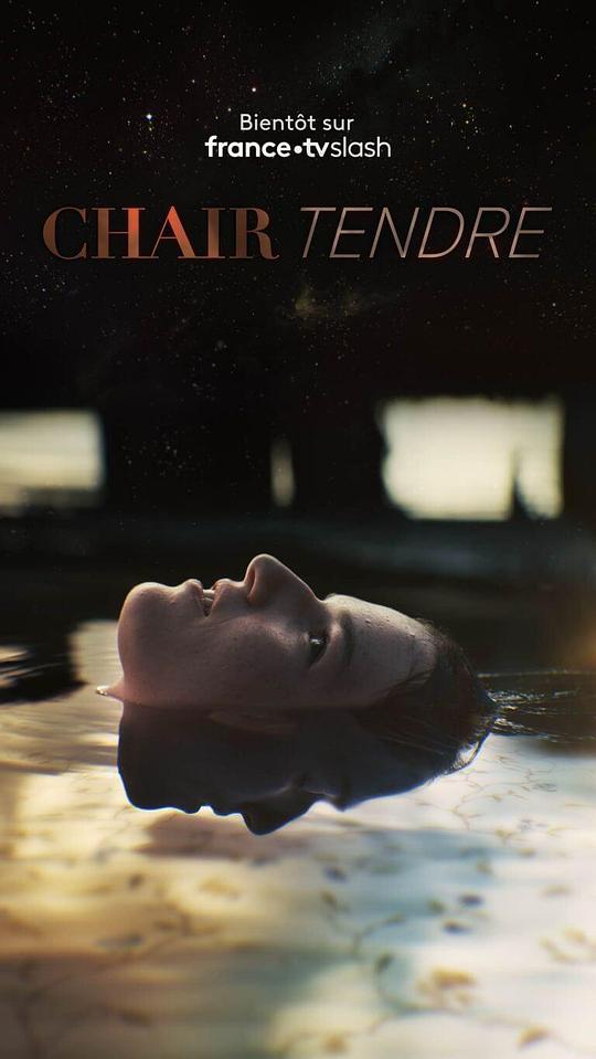 Chair tendre Season 1