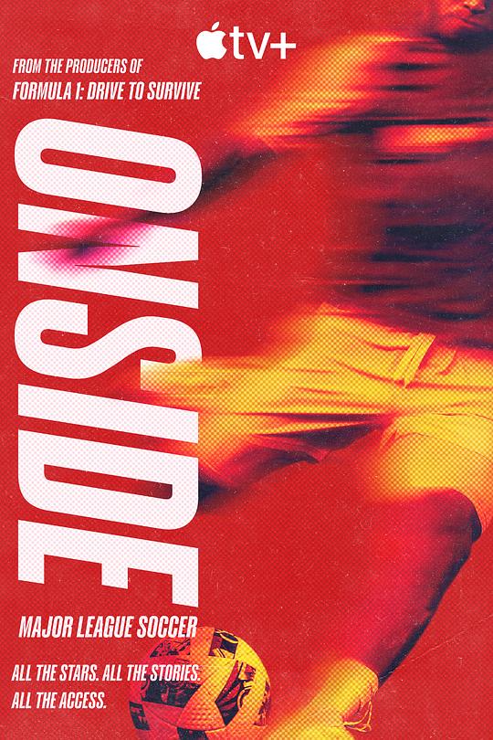 始于足下：美国职业足球大联盟