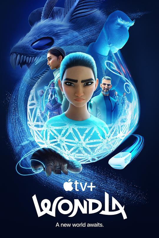 寻家 第二季