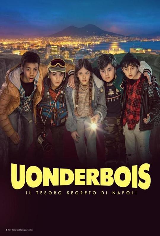 Uonderbois