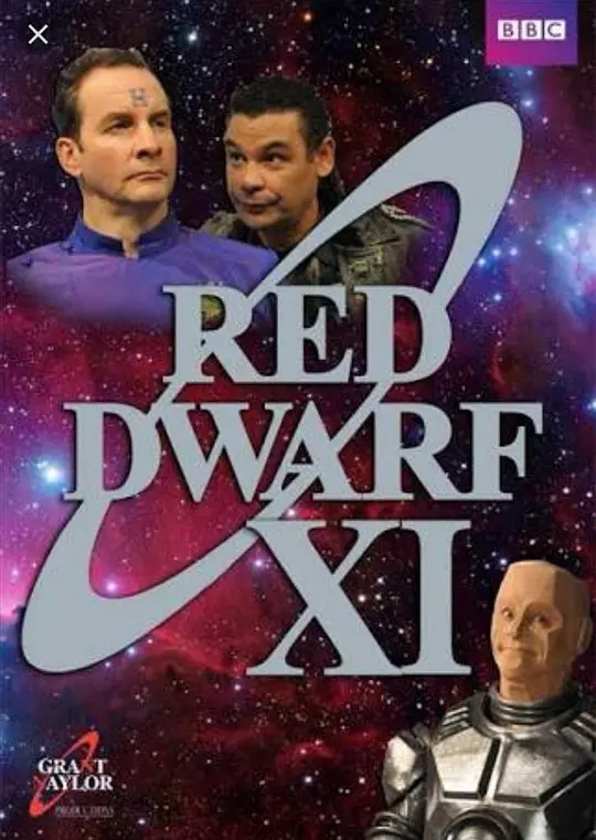 红矮星号 第十一季