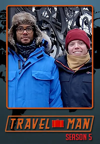 旅人：48小时游记 第五季
