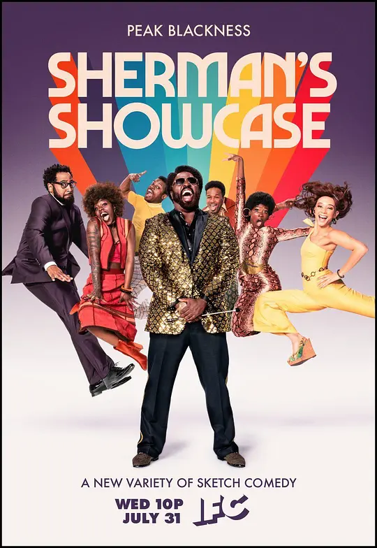 Sherman's Showcase Season 1