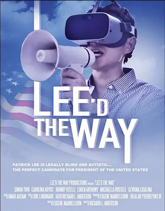 ‘’李‘’给我带路