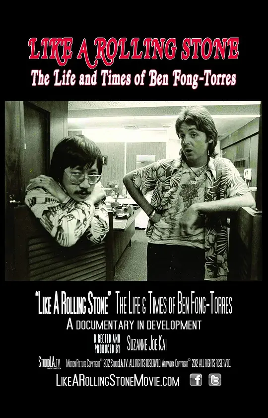 Like a Rolling Stone: The Life &amp; Times of Ben Fong-Torres