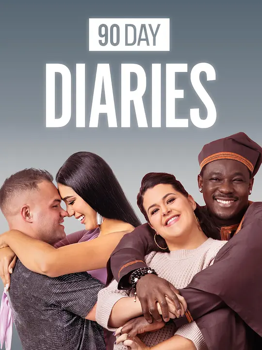 90 Day Diaries Season 1