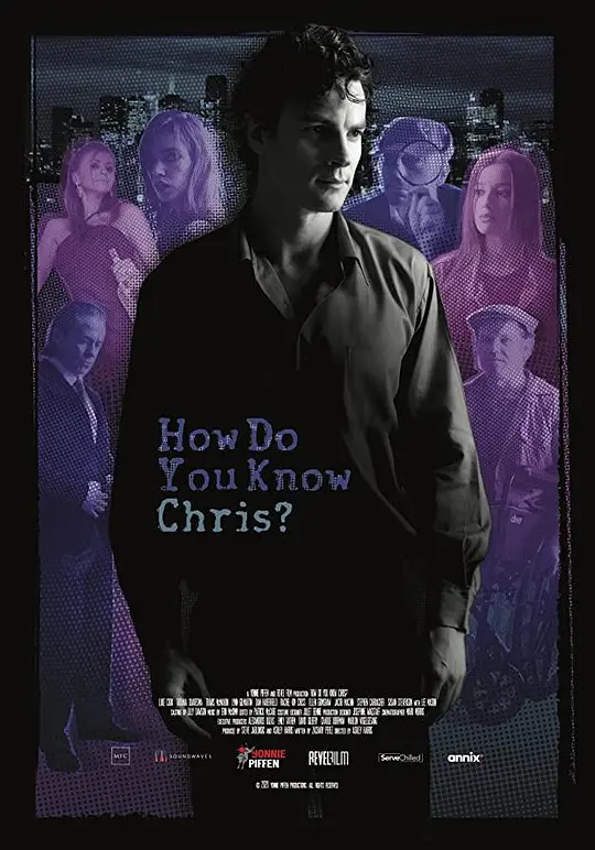 How Do You Know Chris?