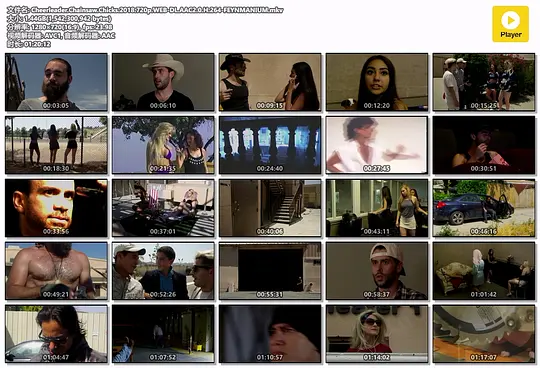 Cheerleader Chainsaw Chicks