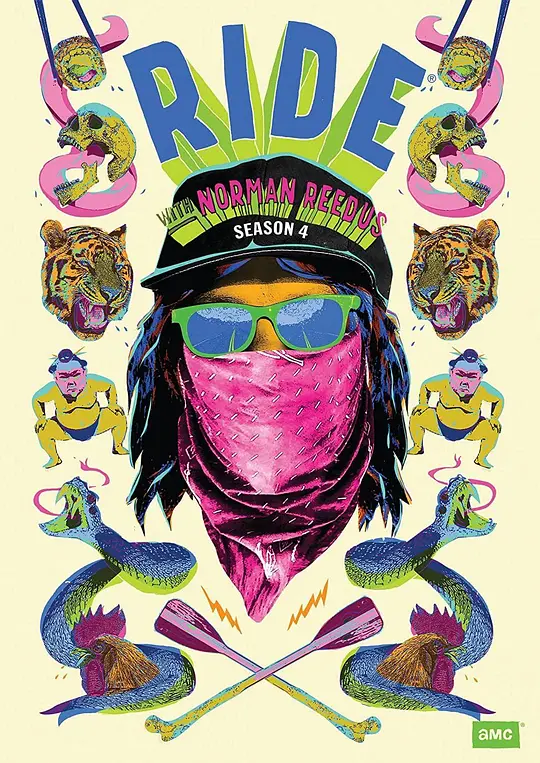 与弩男同骑 第四季