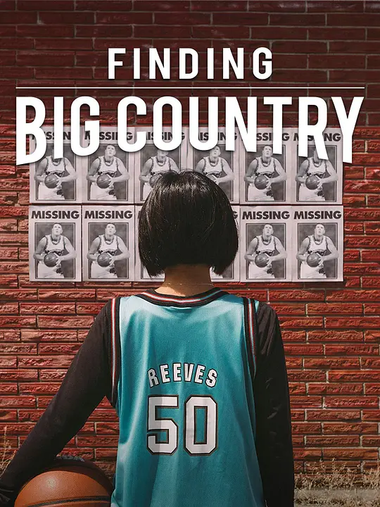 Finding Big Country