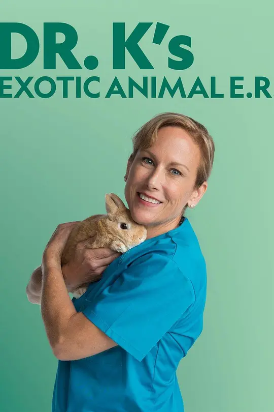 Dr K's Exotic Animal ER Season 1
