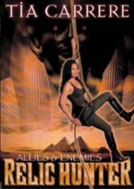 夺宝女英豪 第三季