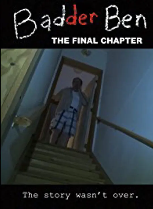 坏本3：最后一章