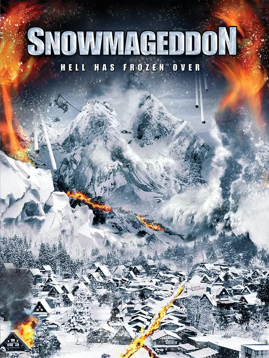 雪球世界