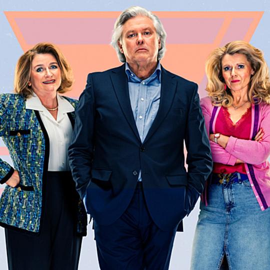 帕克的力量 第二季